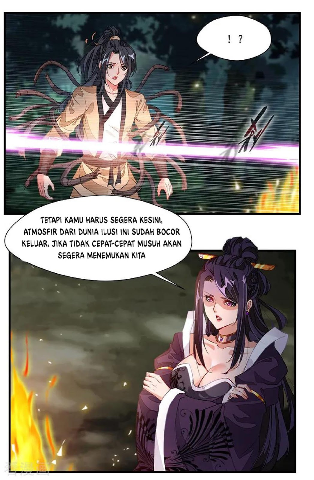 Jueshi Guzun (Peerless Ancient) Chapter 03 Gambar 5